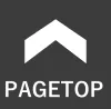 PAGETOP