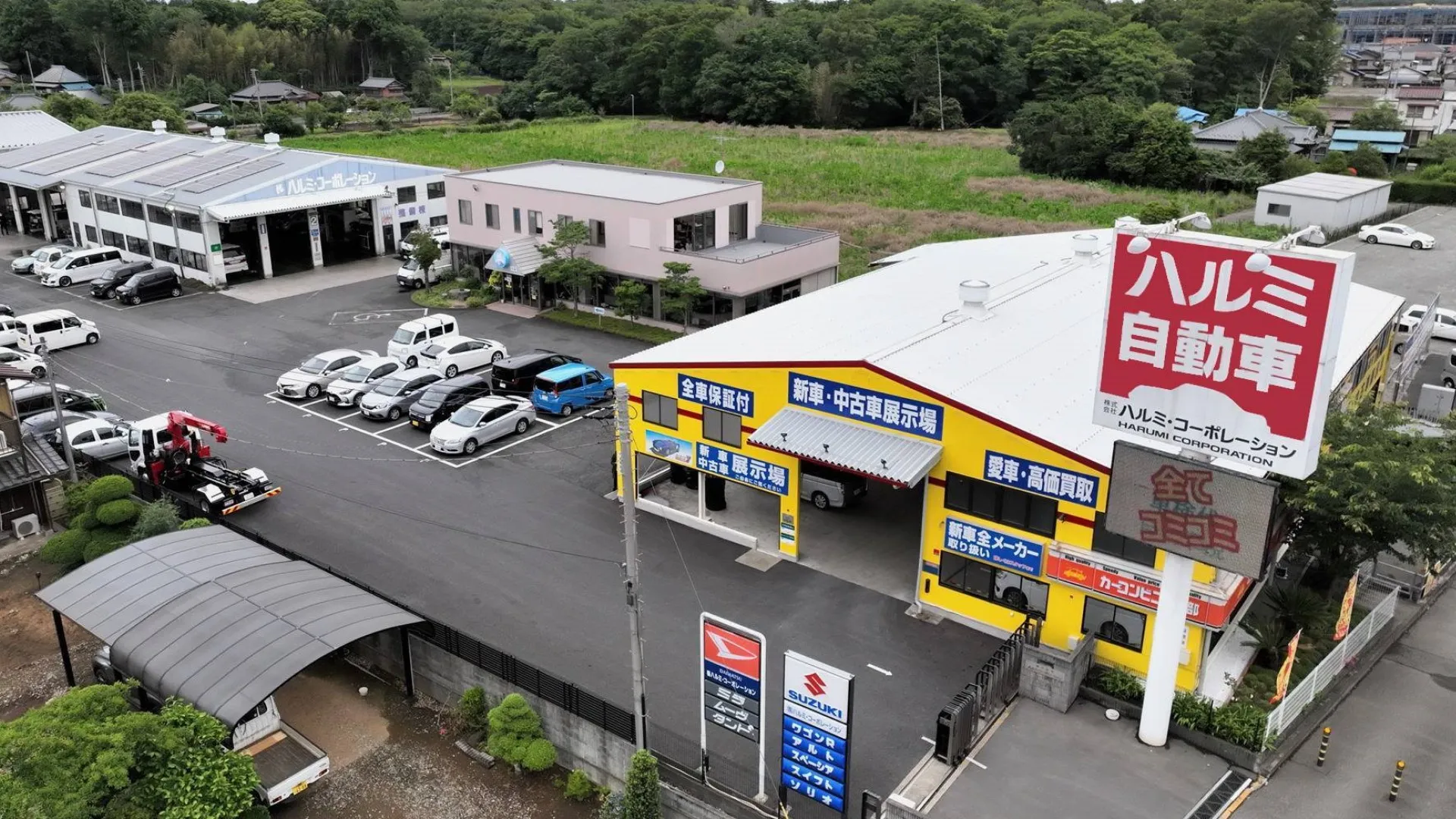 整備点検済】ホンダ グロム JC61 PGM-Fi 前後タイヤ新品 走行1万km 4mini